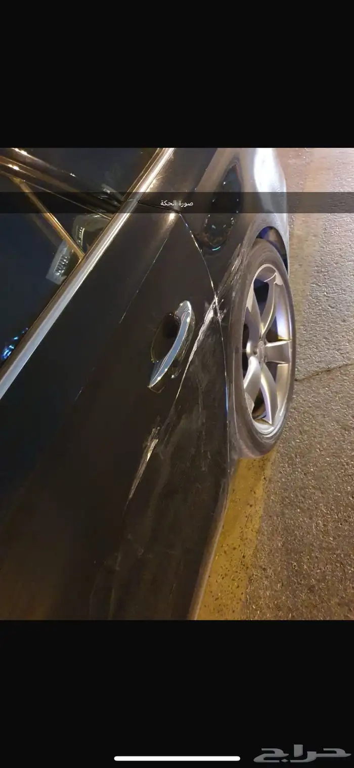 Audi 2015 A8L V6 TFSI أودي 10
