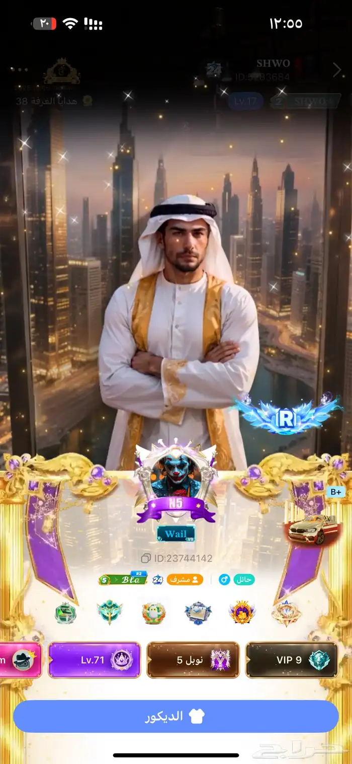 توب توب 0