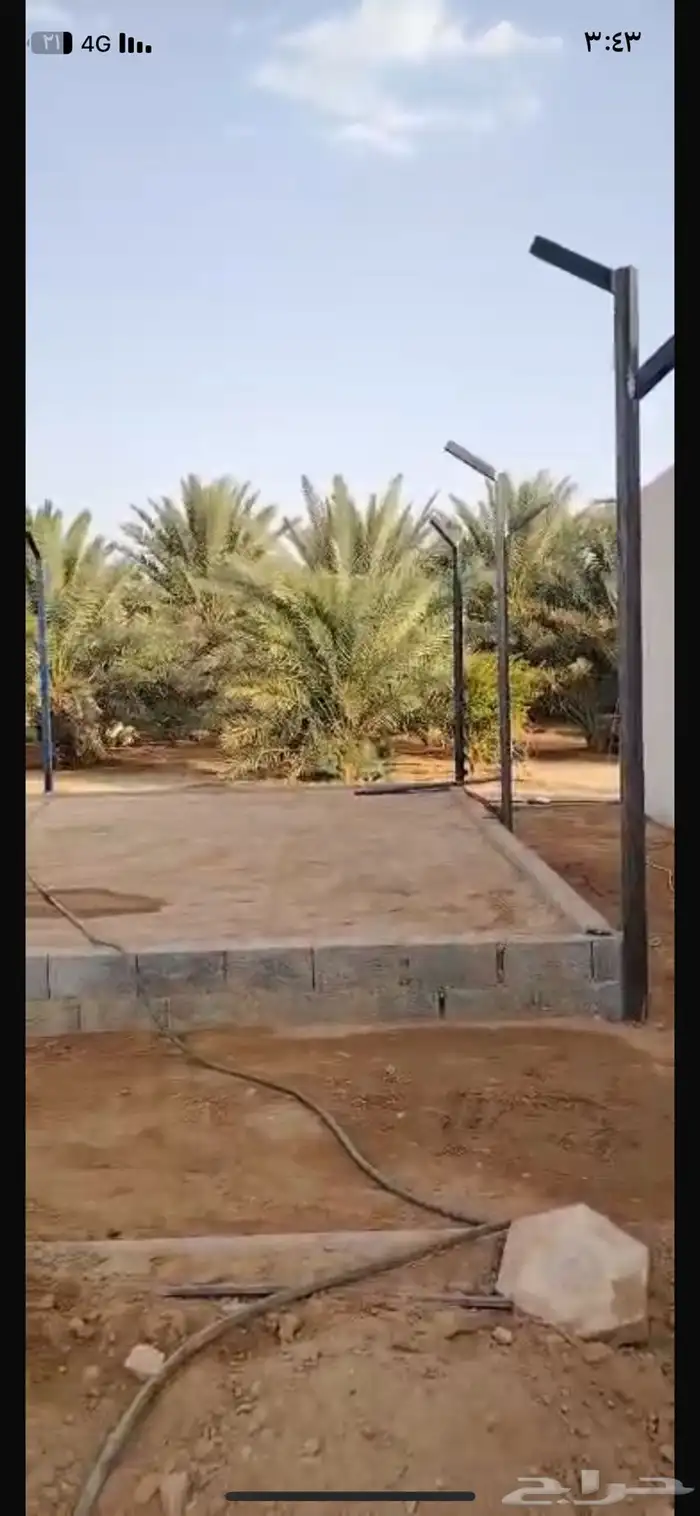 حداد عام في المزاحميه 31