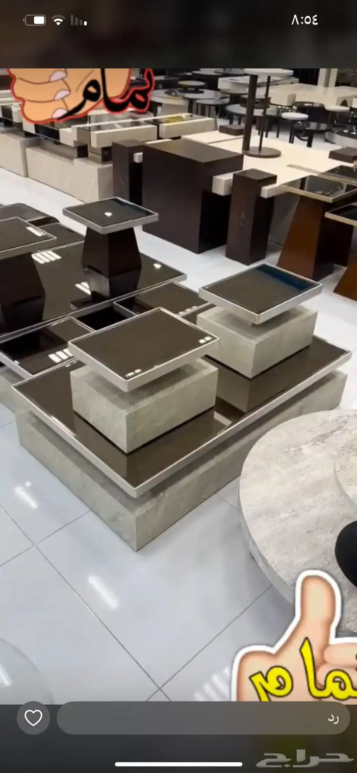طاولات 2