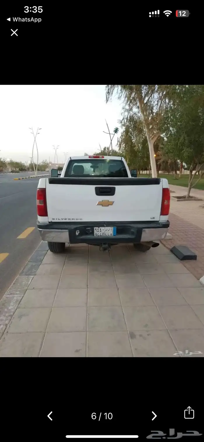 شفر سلفرادو HD2008 للبيع 3
