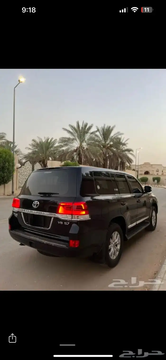 ابحث عن لاندكروزر هدد اسود من 16الى 21 0