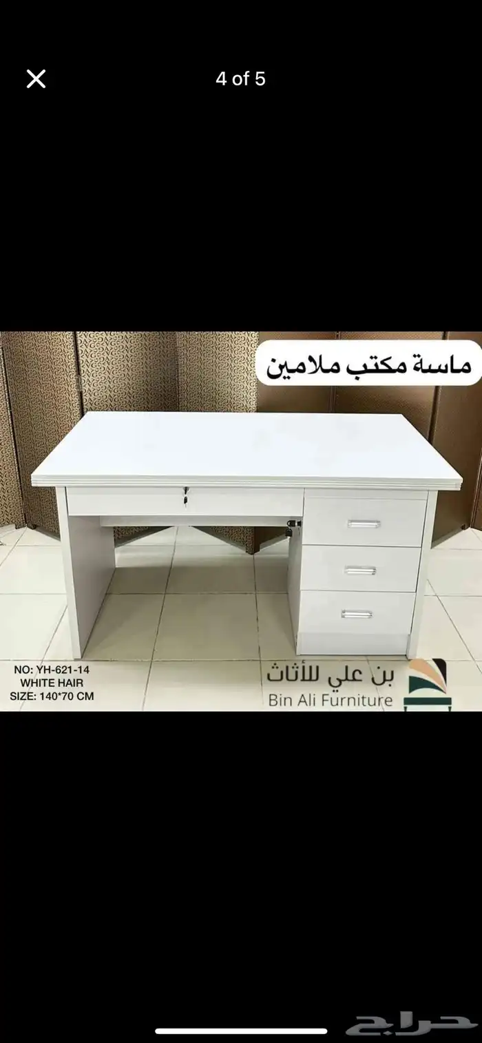طاولة مكتب بيضاء حديثة بأحجام مختلفة 51