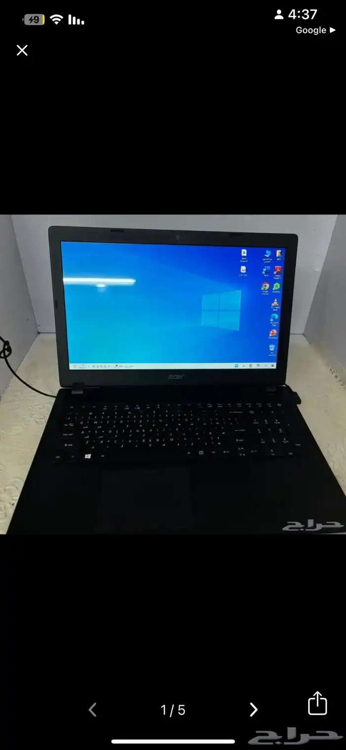 لابتوب ايسر 0