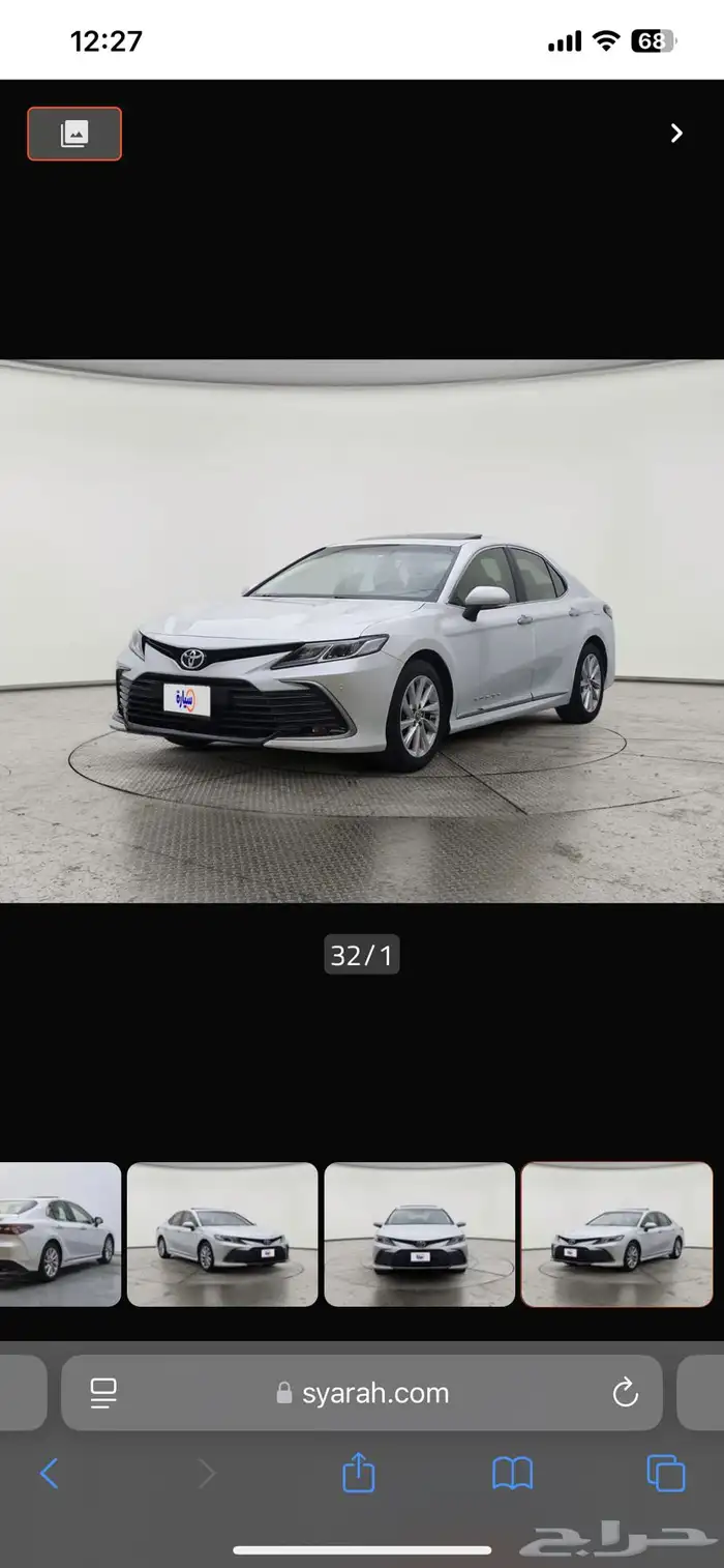 تويوتا كامري GLE 2024   ممشى 62 الف 0