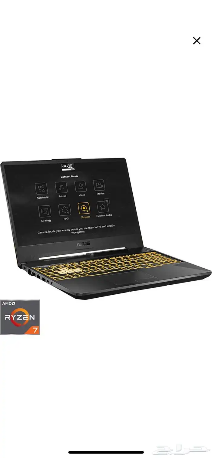 لاب توب قيمنق اسوس 0