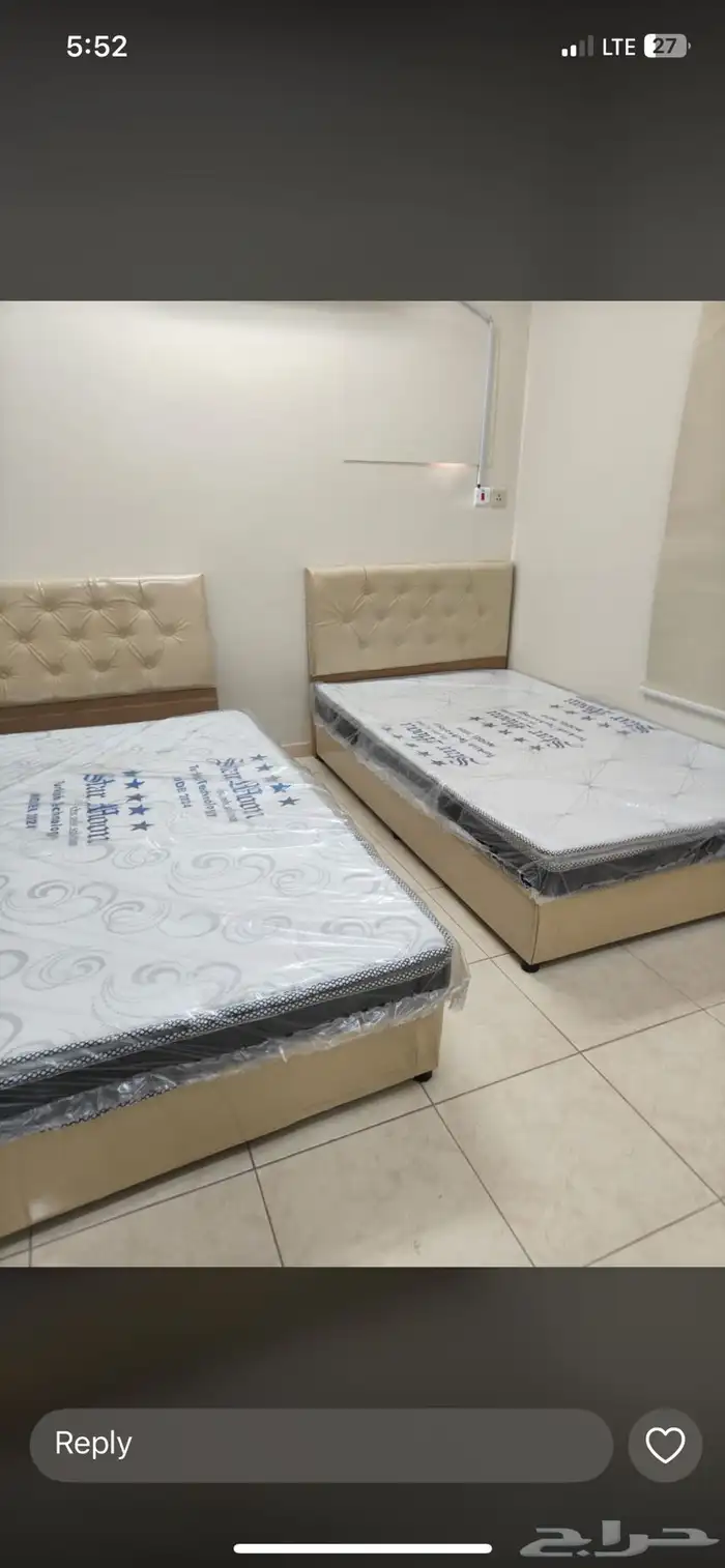 سرير جديد 1