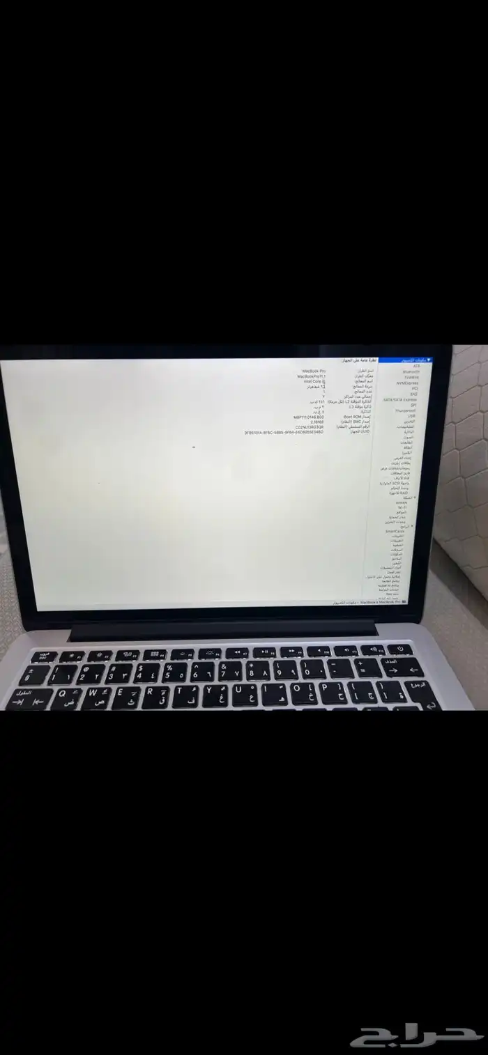 جهاز ماك بوك 4