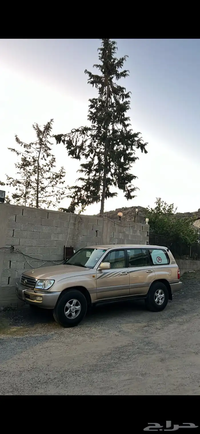 فكسار 2003 رابع مالك 2