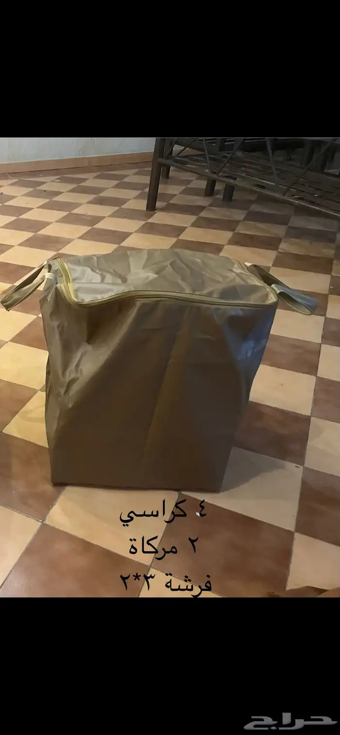 مدات طقم وكراسي طقم 0