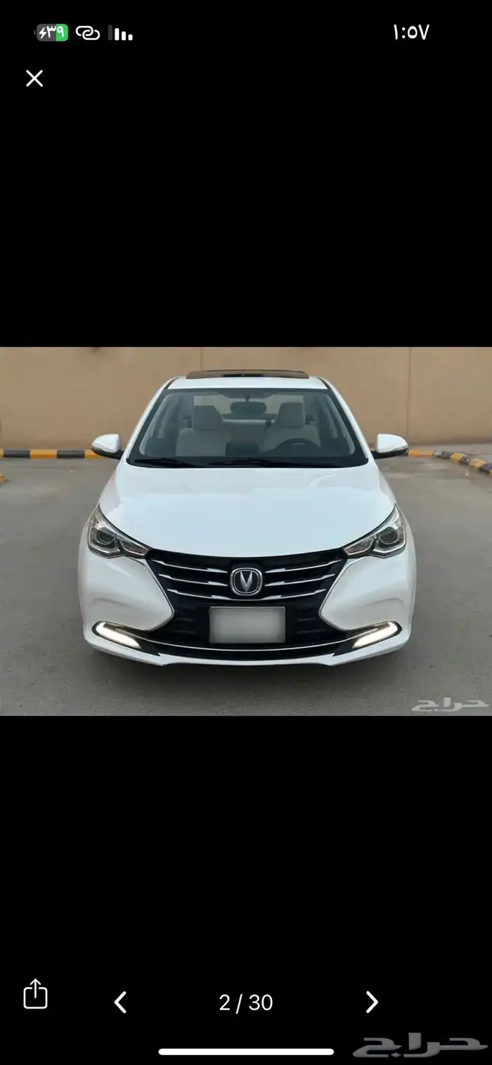 للبيع شانجان 2022 منووة المستخدم 0