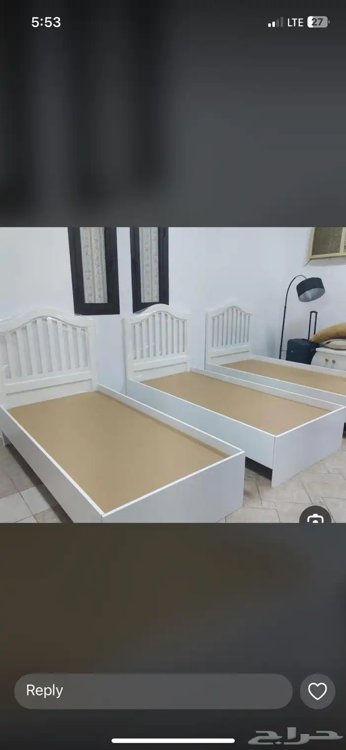 سرير جديد 2