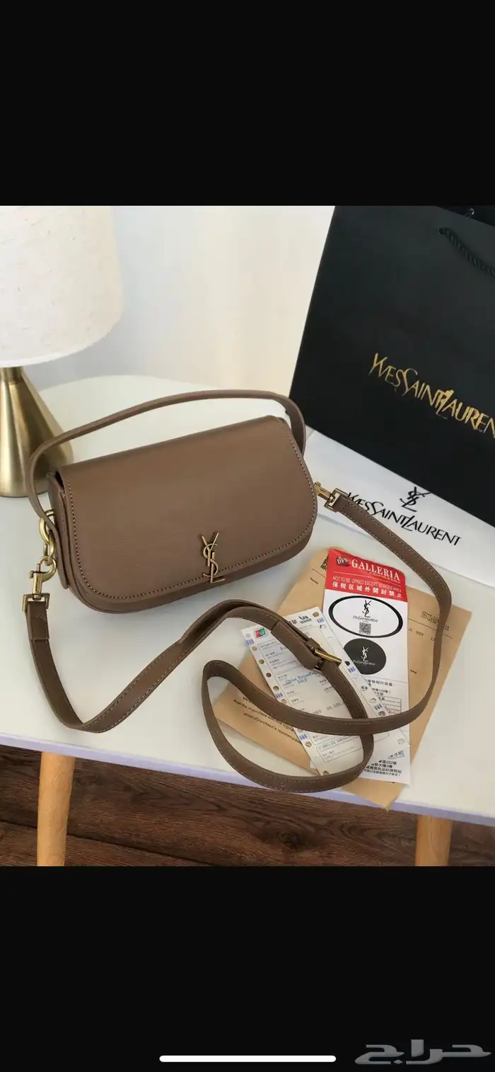 عرض 3 شنط ب 285 7