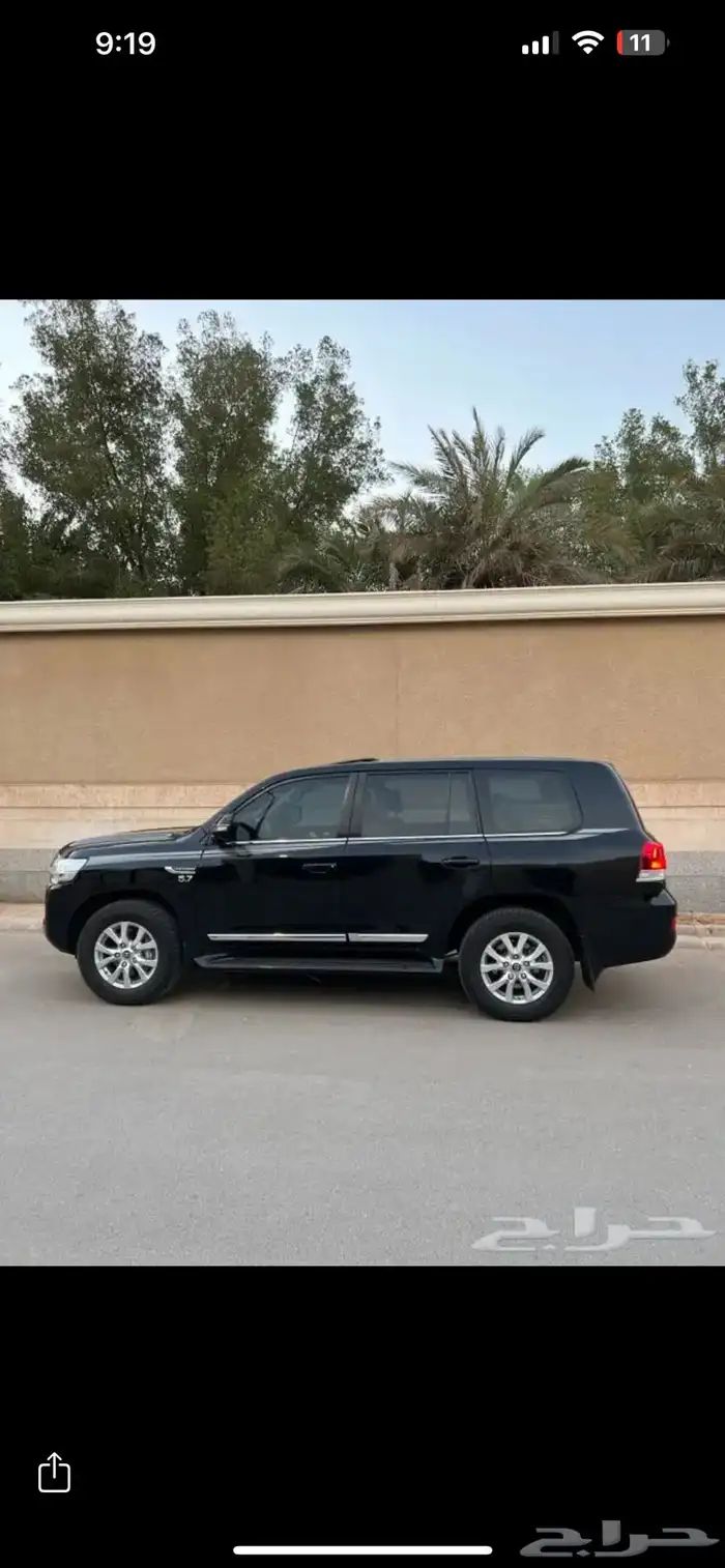 ابحث عن لاندكروزر هدد اسود من 16الى 21 2