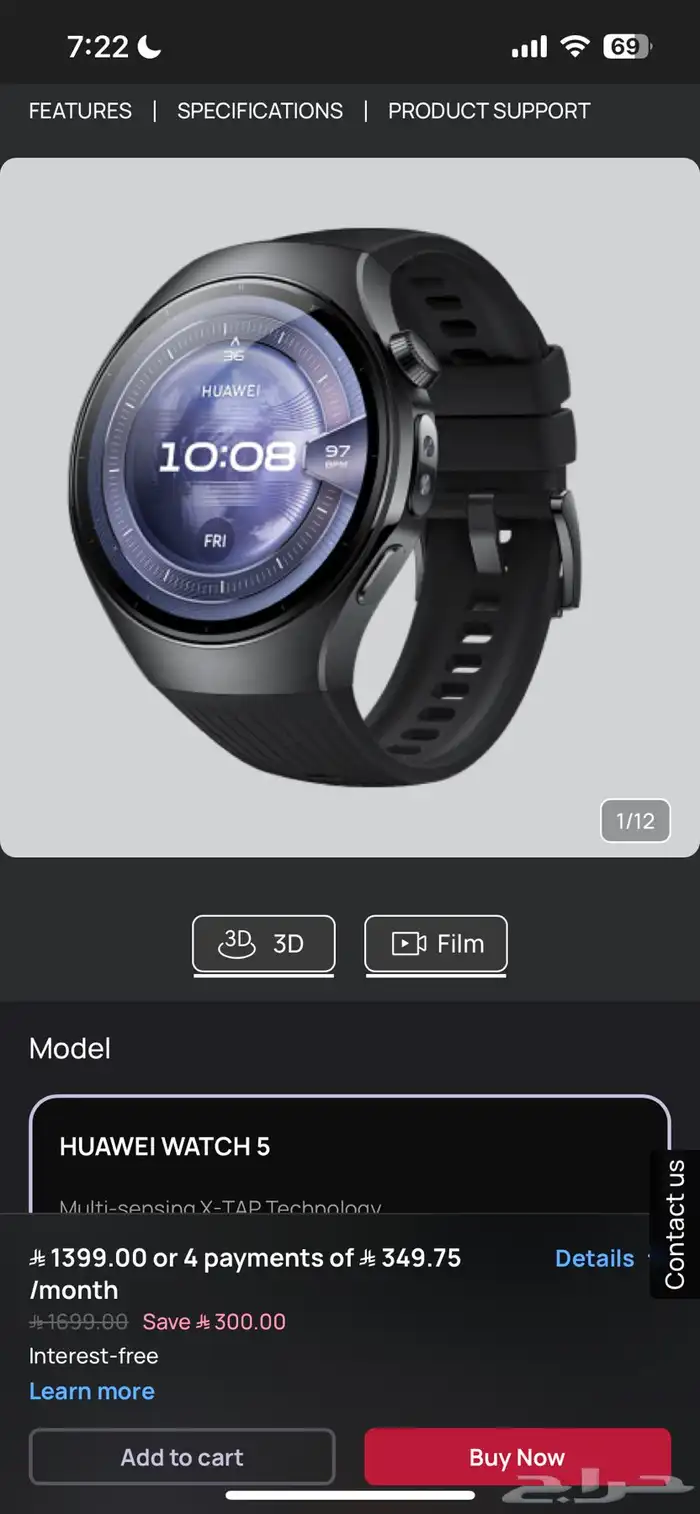 HUAWEI WATCH 5 0