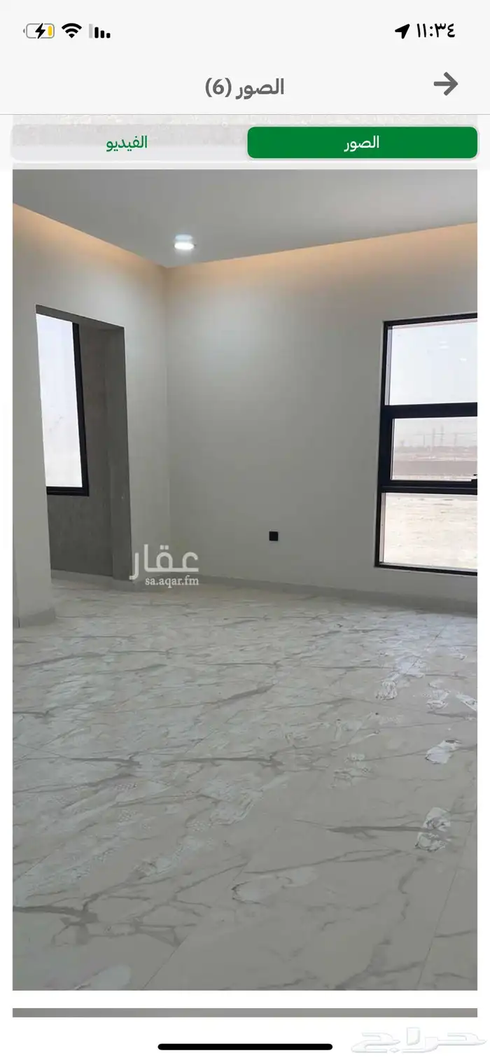فله للبيع 1