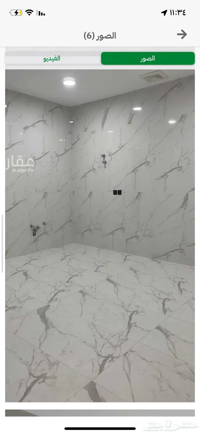 فله للبيع 2