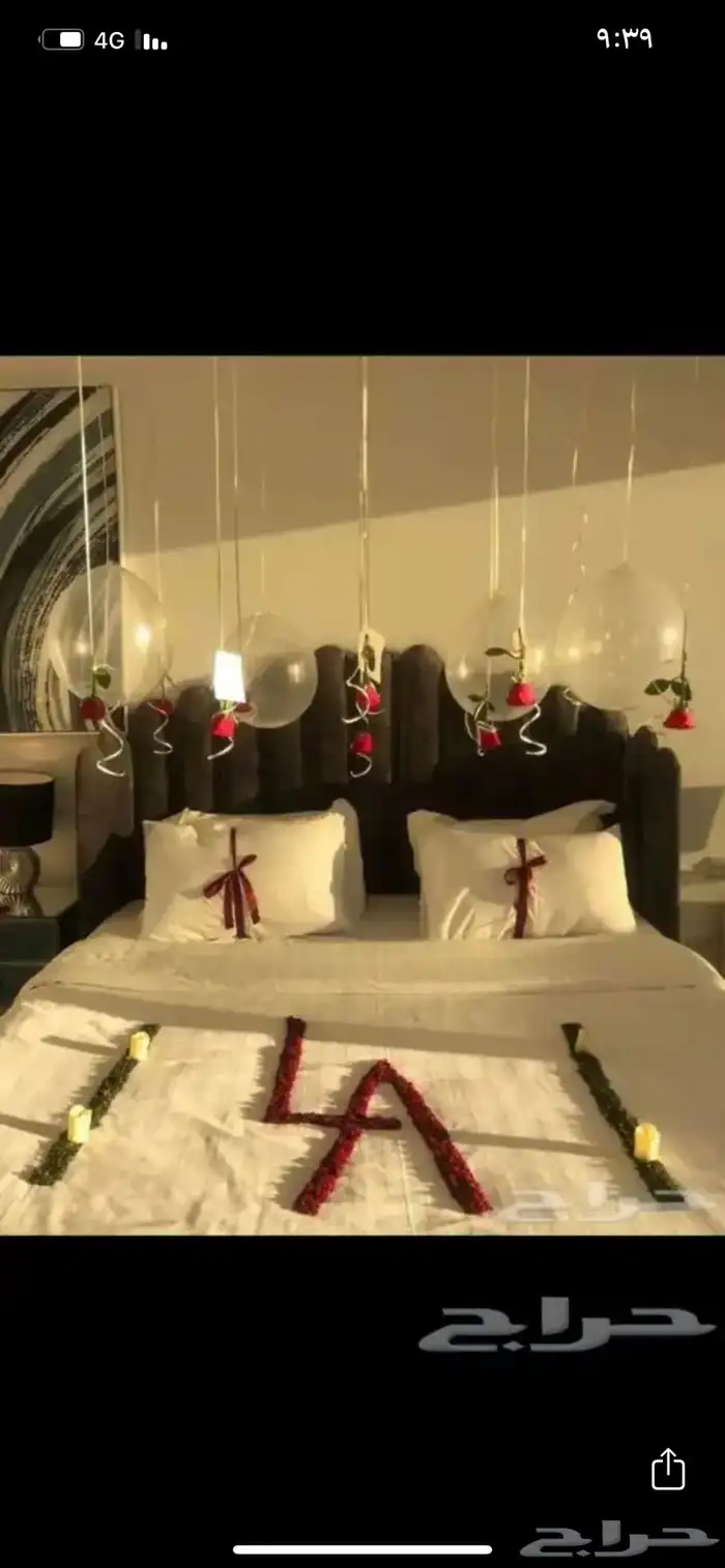 اجمل اللحظات للتزين 8