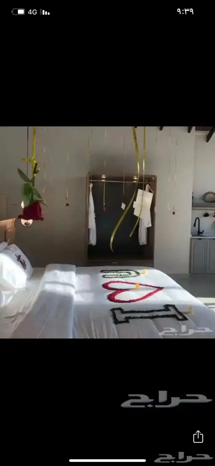 اجمل اللحظات للتزين 0