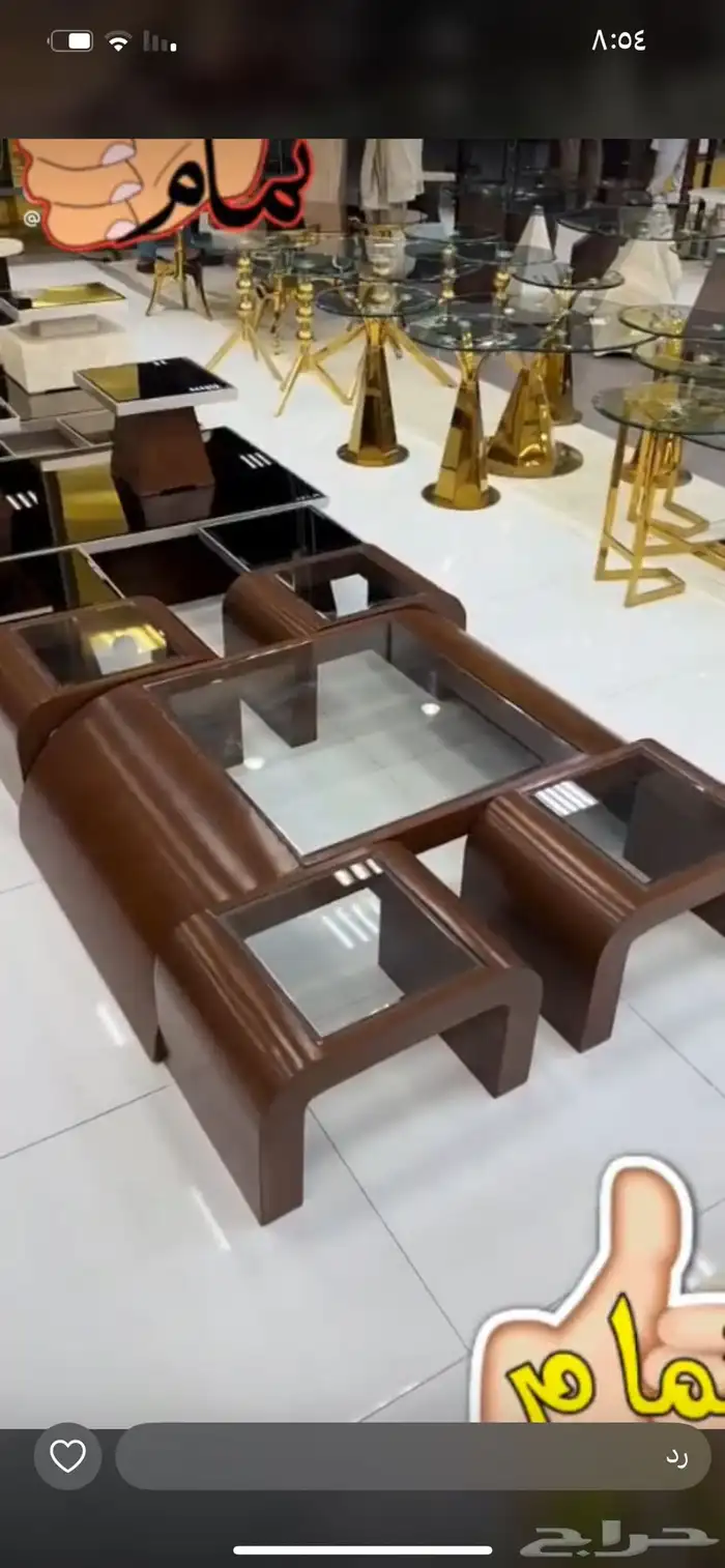 طاولات 0