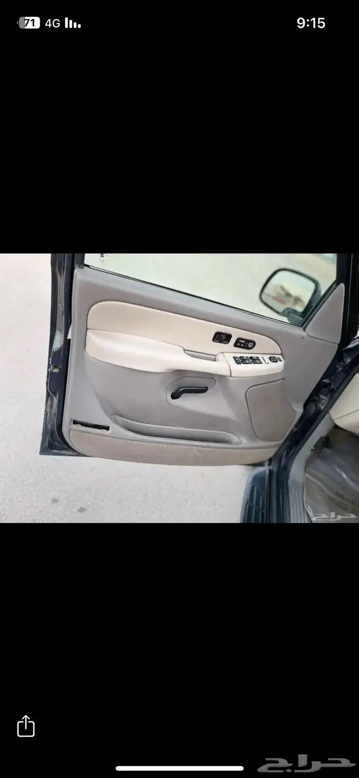 تاهو طويل سوبربان 2001 5