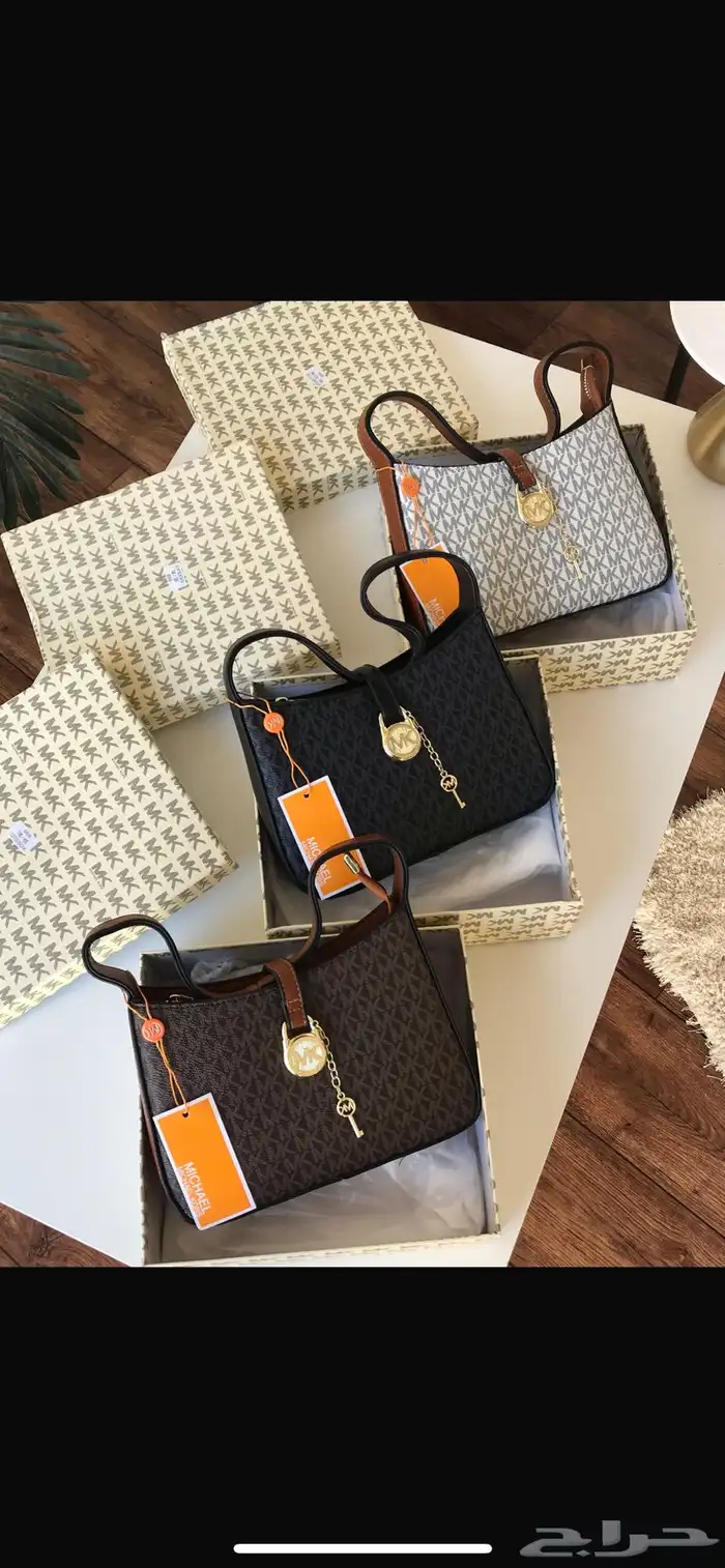 عرض 3 شنط ب 285 6