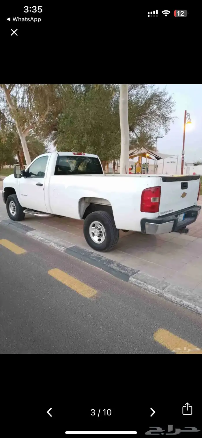 شفر سلفرادو HD2008 للبيع 2