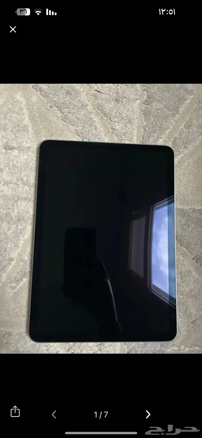 ايباد اير 0