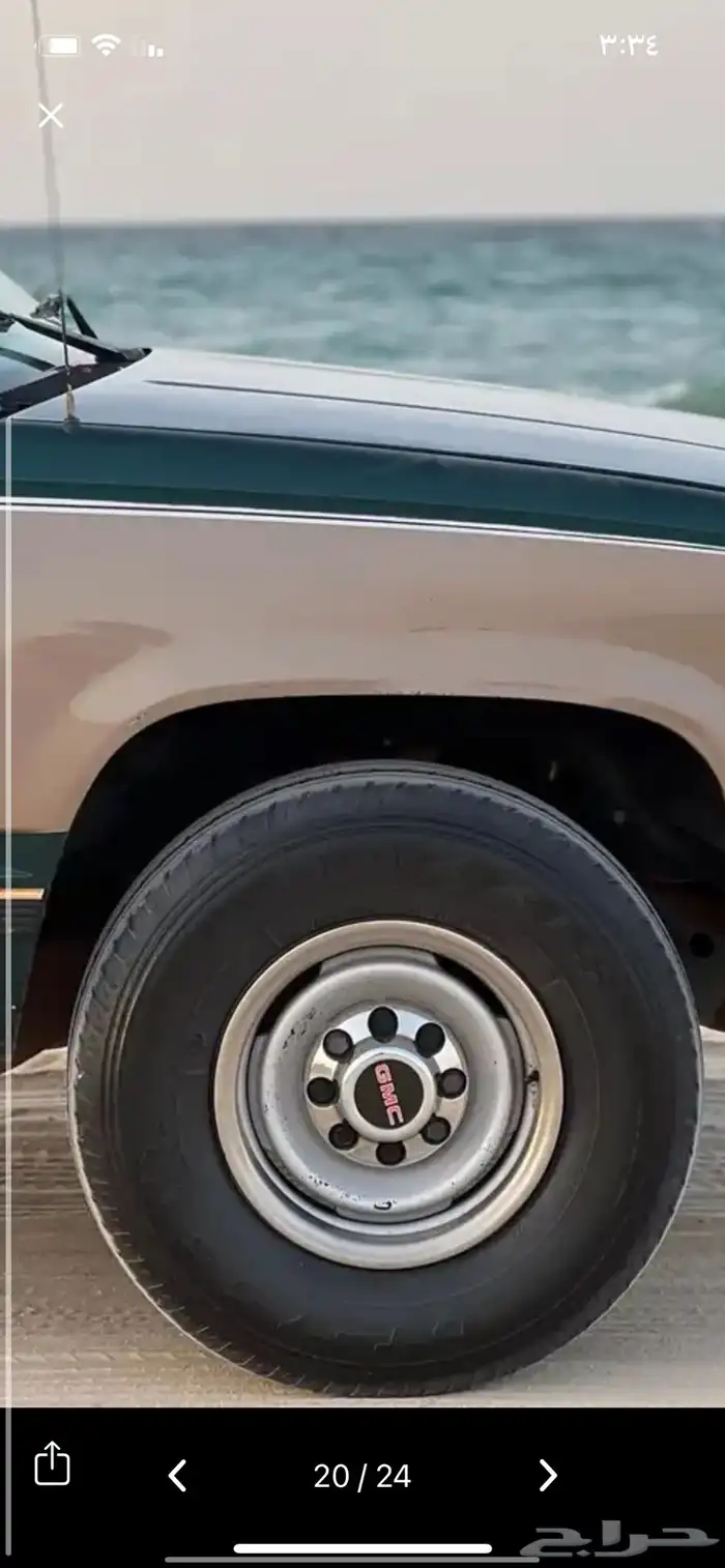 مطلوب جنوط نفس اللي ف الصوره 0