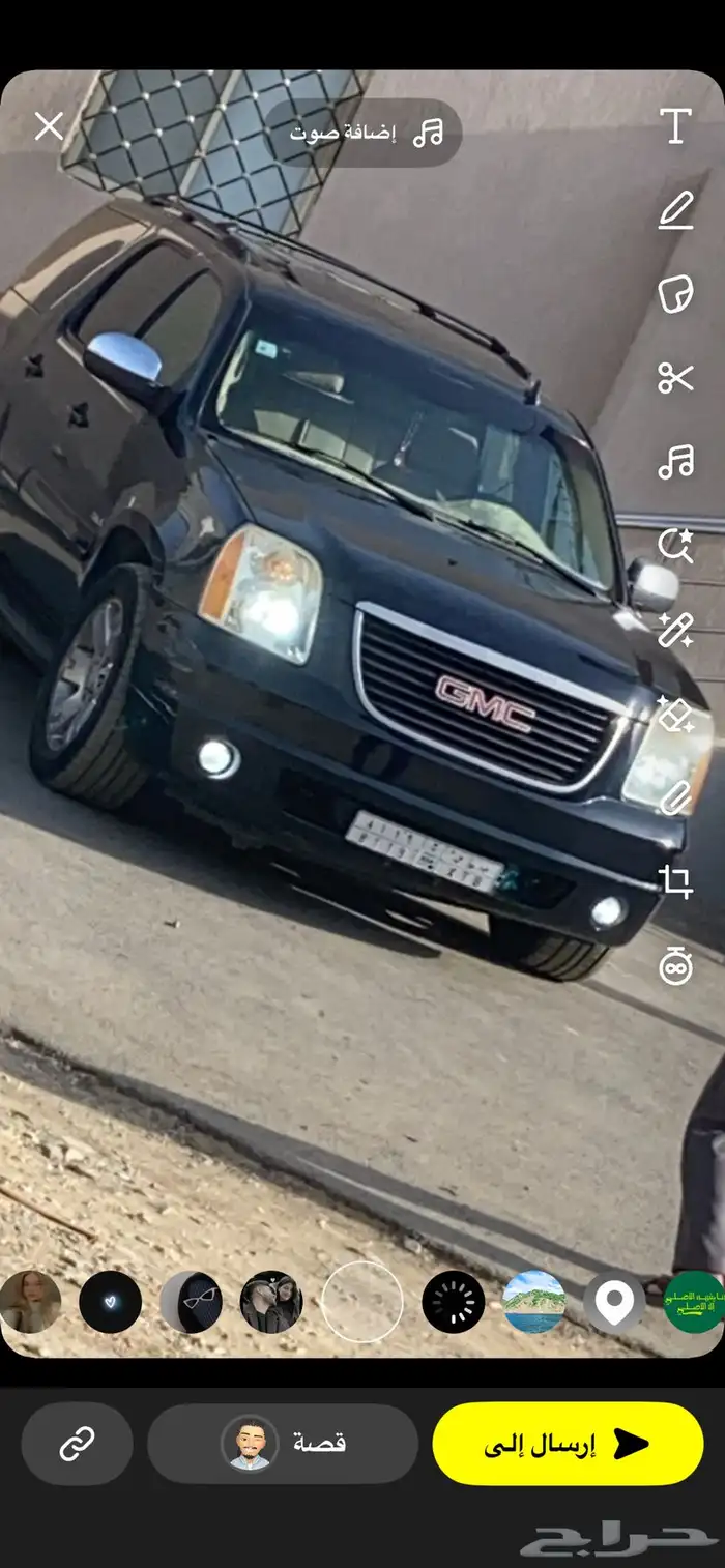 جمس 2007 0