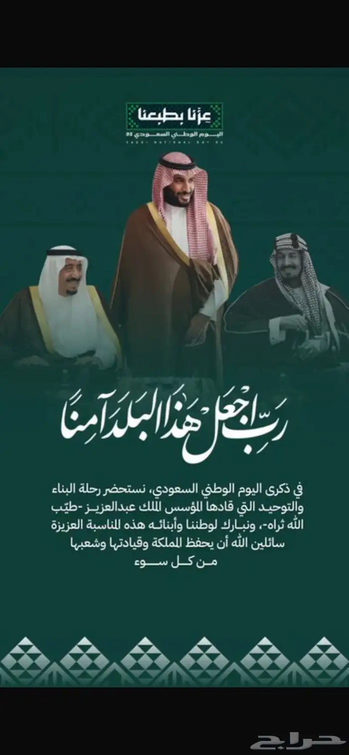 تصميم احترافي (عن بعد) 3