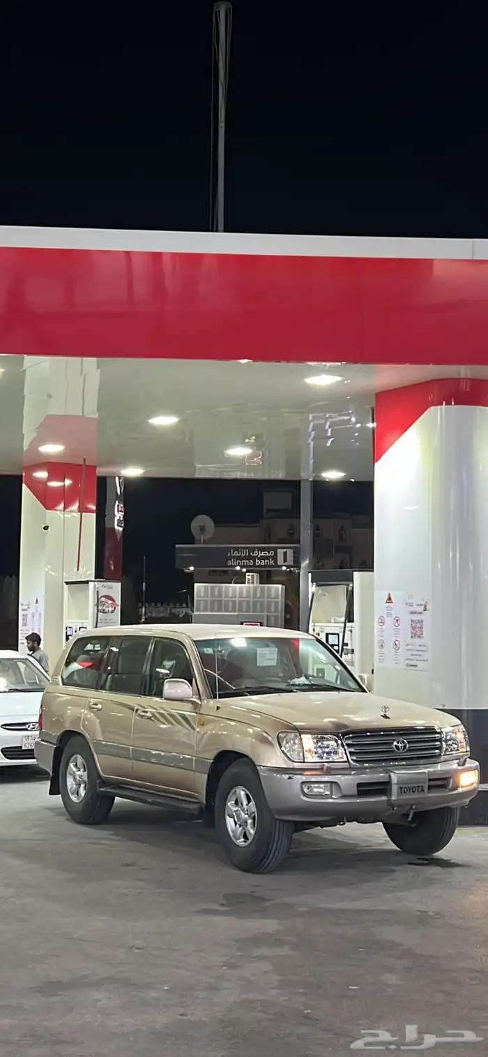 فكسار 2003 رابع مالك 7
