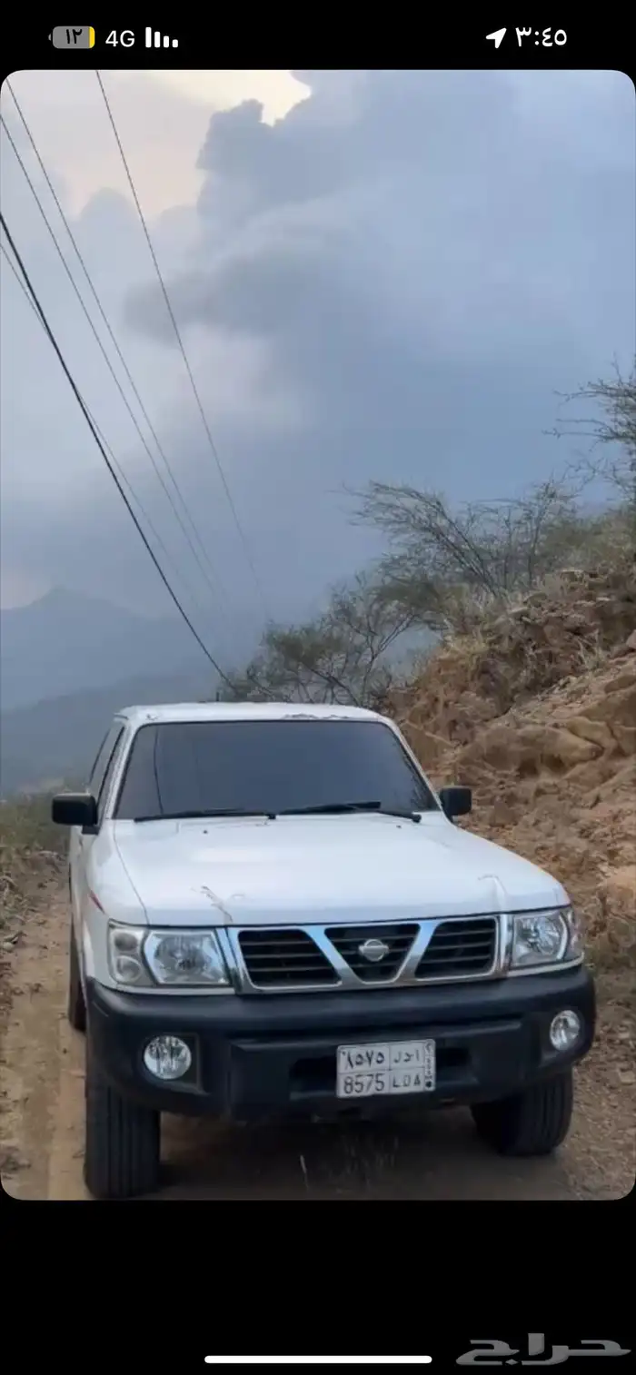 جيب نيسان 98 0