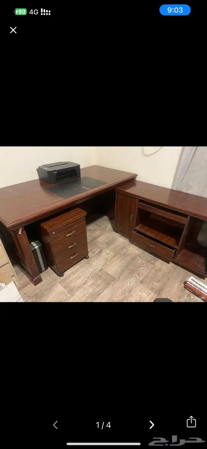 للبيع مكتب فاخر وارد الجريسي 0