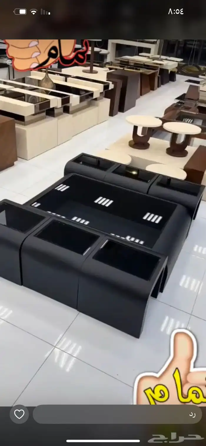 طاولات 1