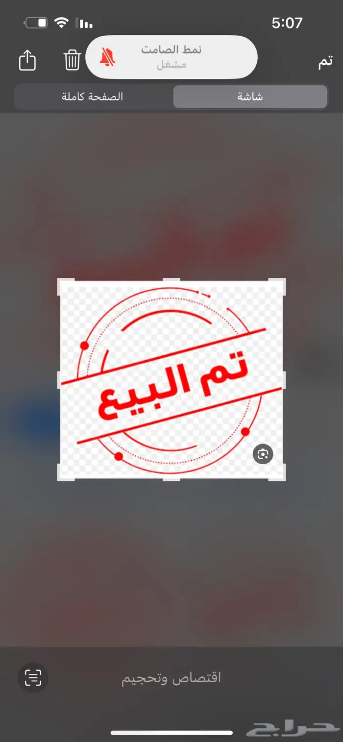 كيا سبورتاج موديل 2019 12