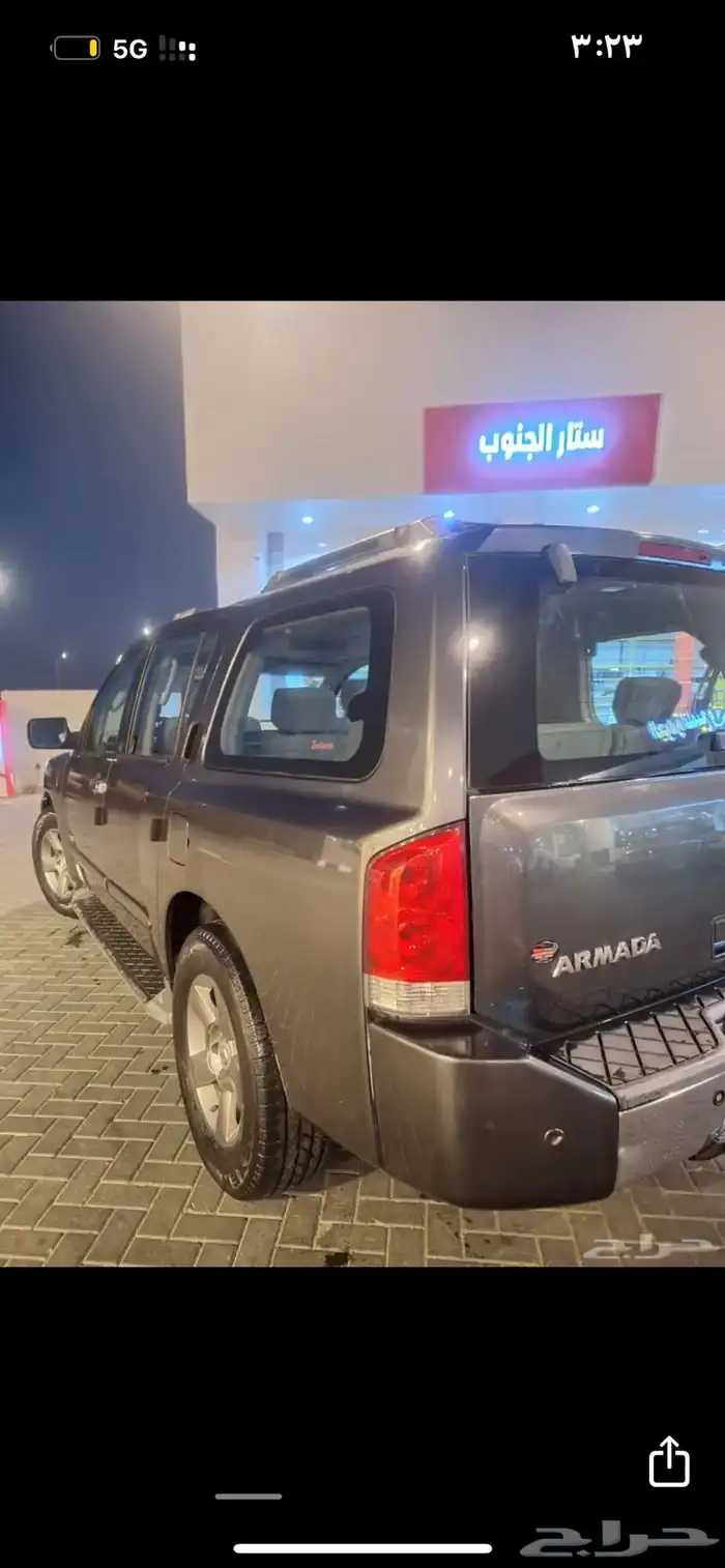 ارمادا نيسان 2006 ممشى 190 10
