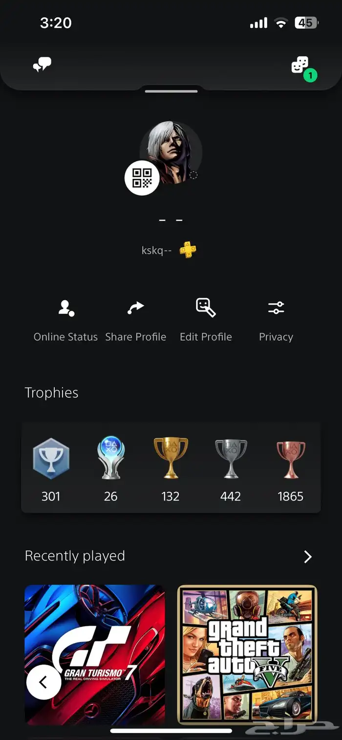 حساب سوني اساسي 0