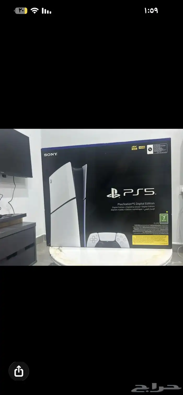 سوني فايف ديجيتال 1