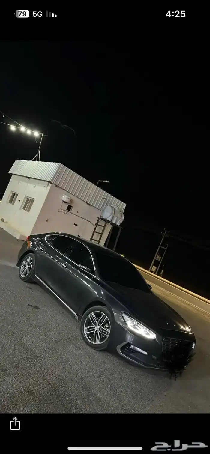 ازيرا 2019 3
