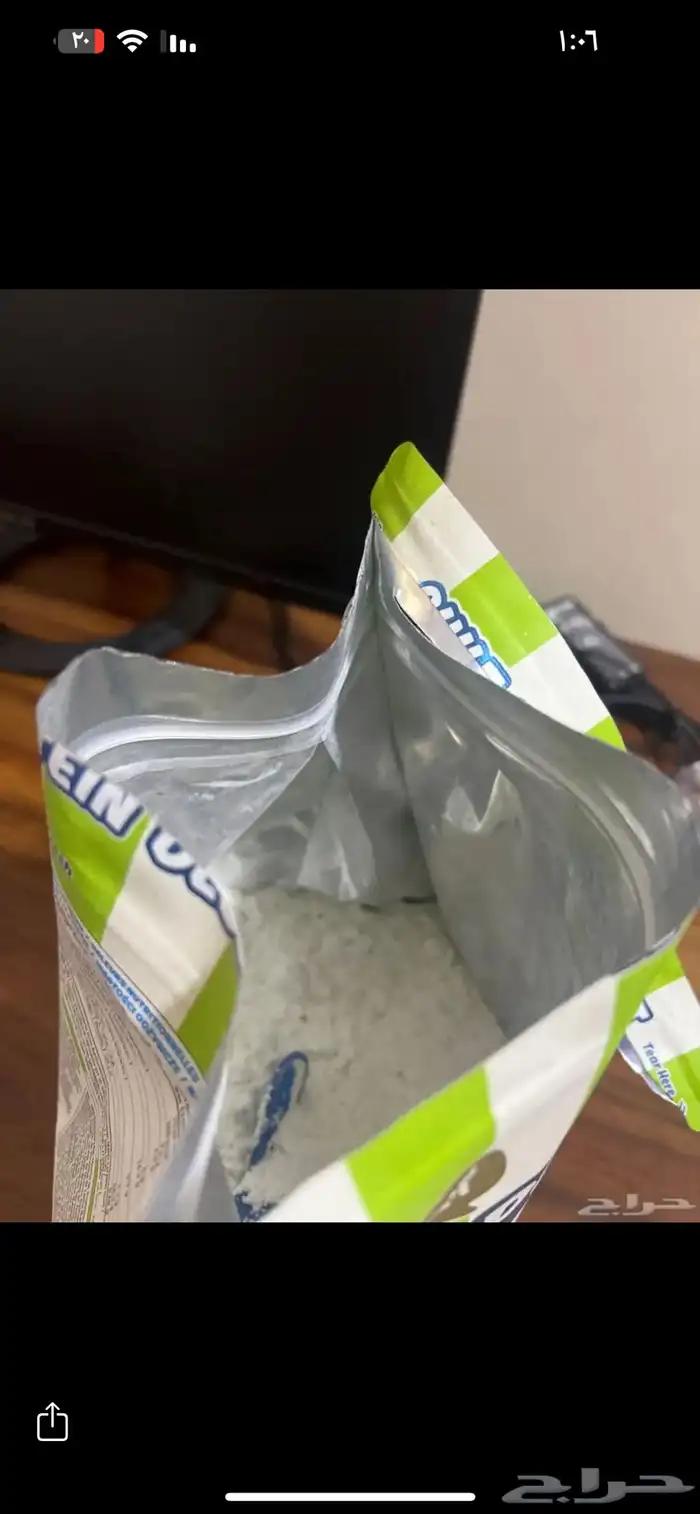 بروتين cooke Dough 1
