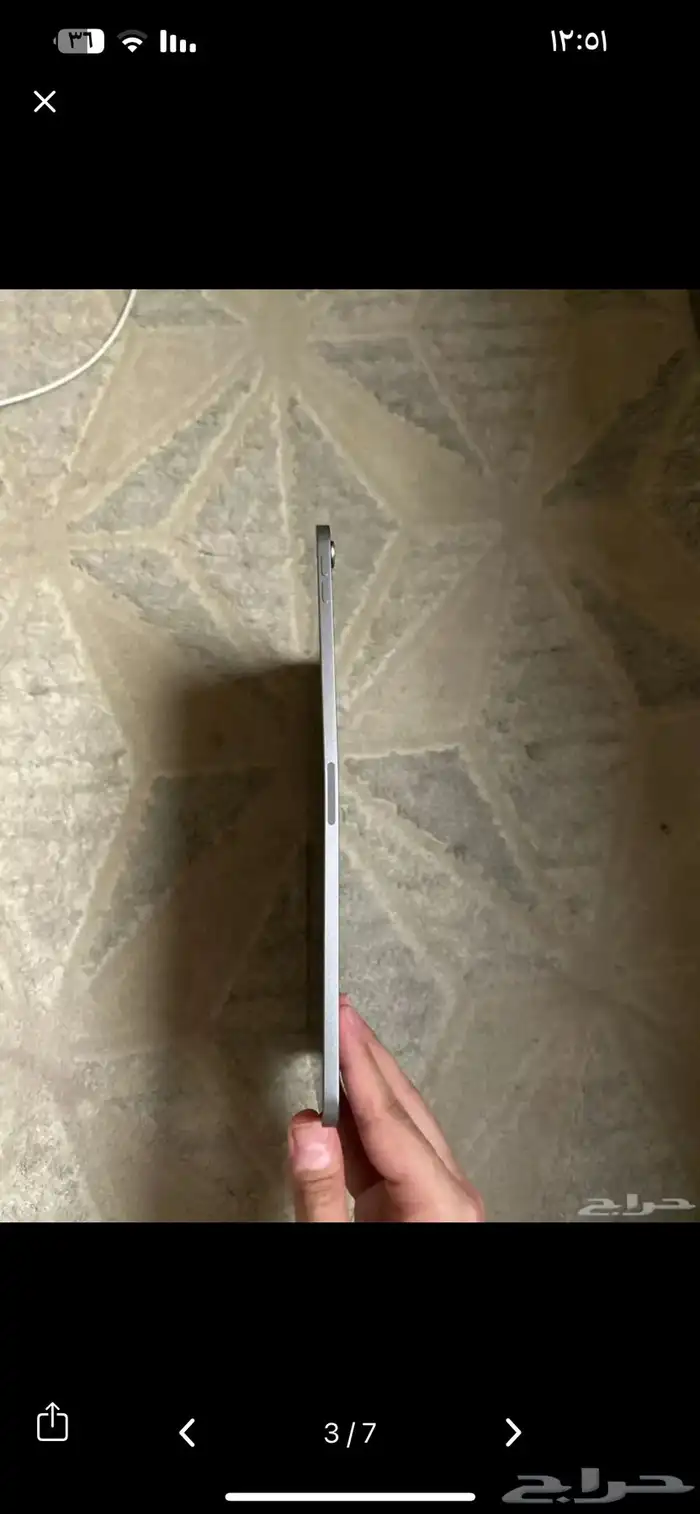 ايباد اير 1