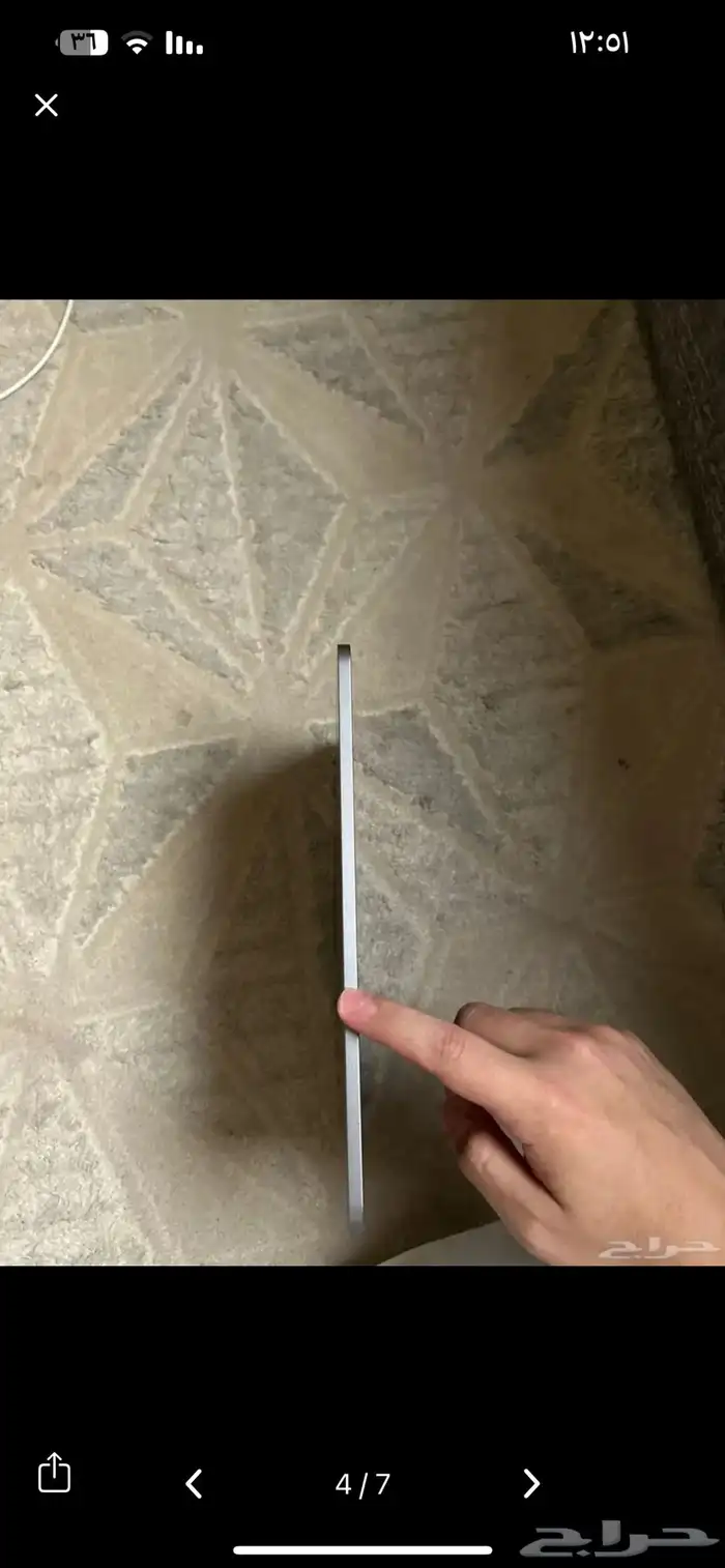 ايباد اير 2