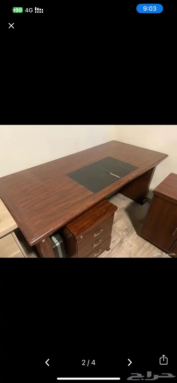 للبيع مكتب فاخر وارد الجريسي 1