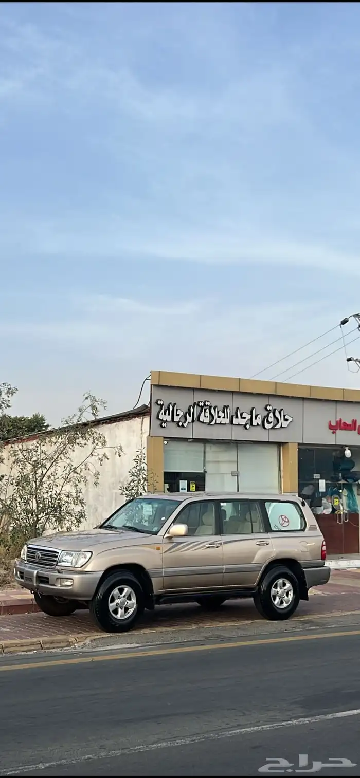 فكسار 2003 رابع مالك 9