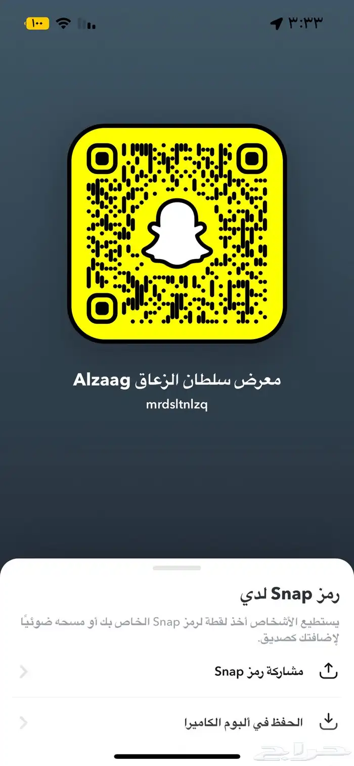 لكزس LX570 سبورت فل كامل سعودي موديل 2019 14