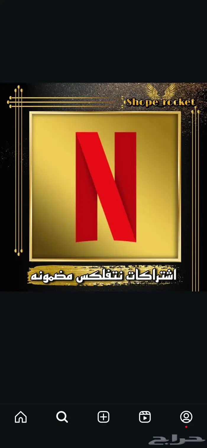 عروض 0