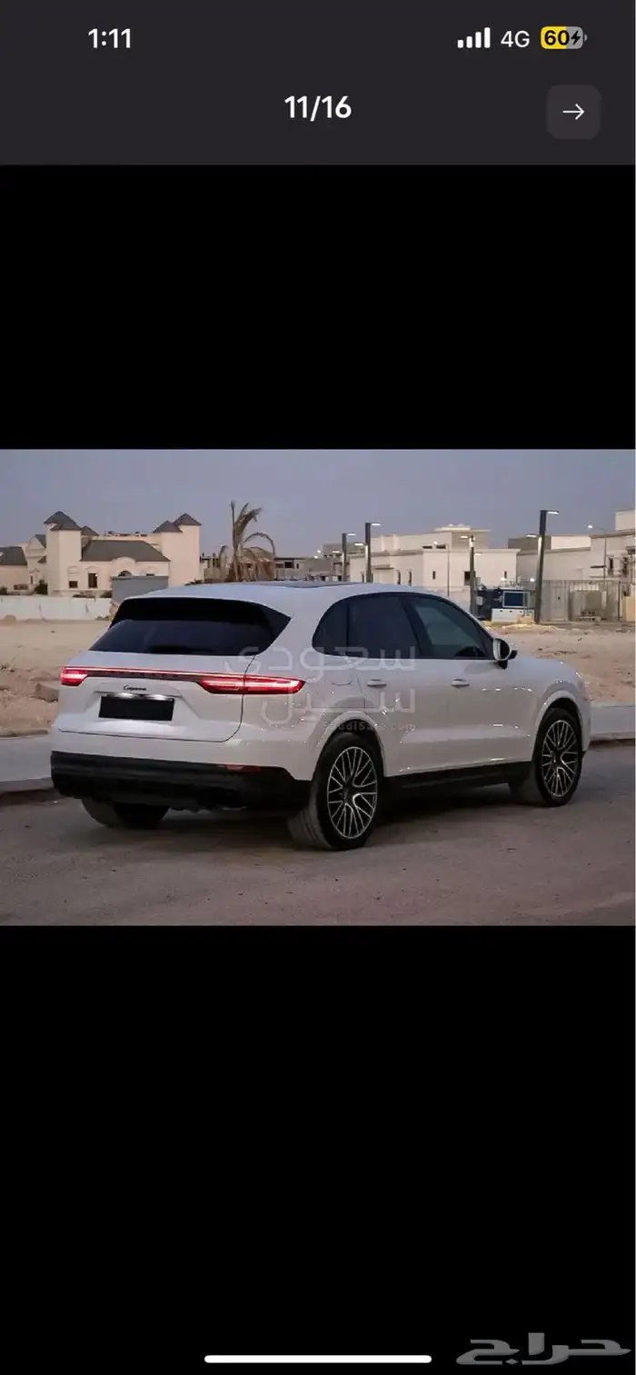 بورش كايين بلاتينيوم اديشن 3