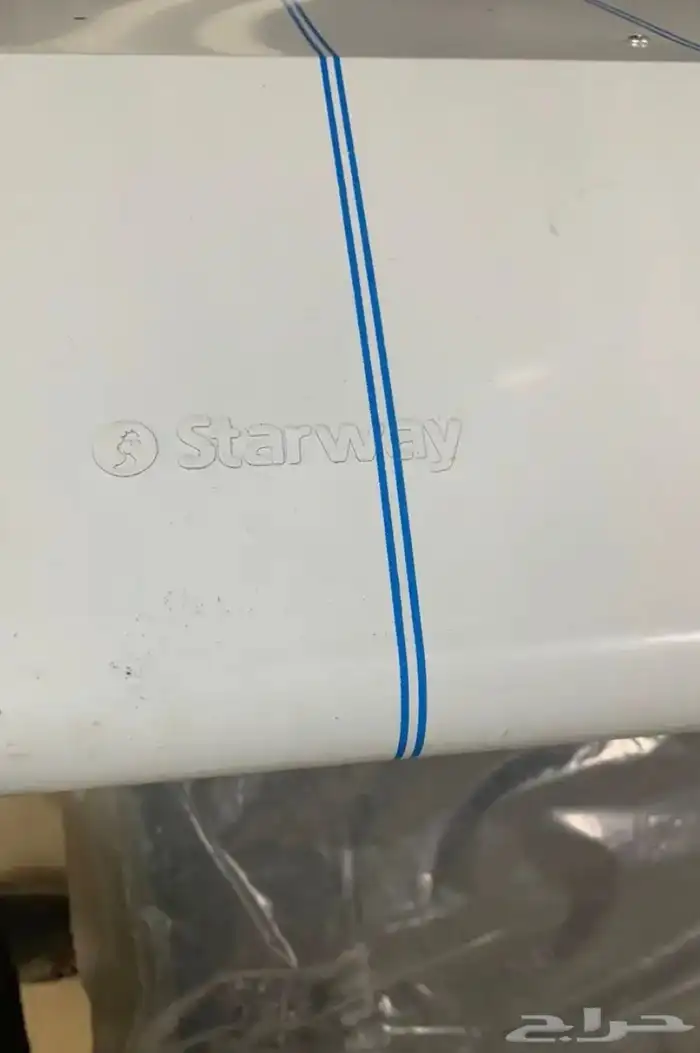 شفاط ستار وي فضي 2