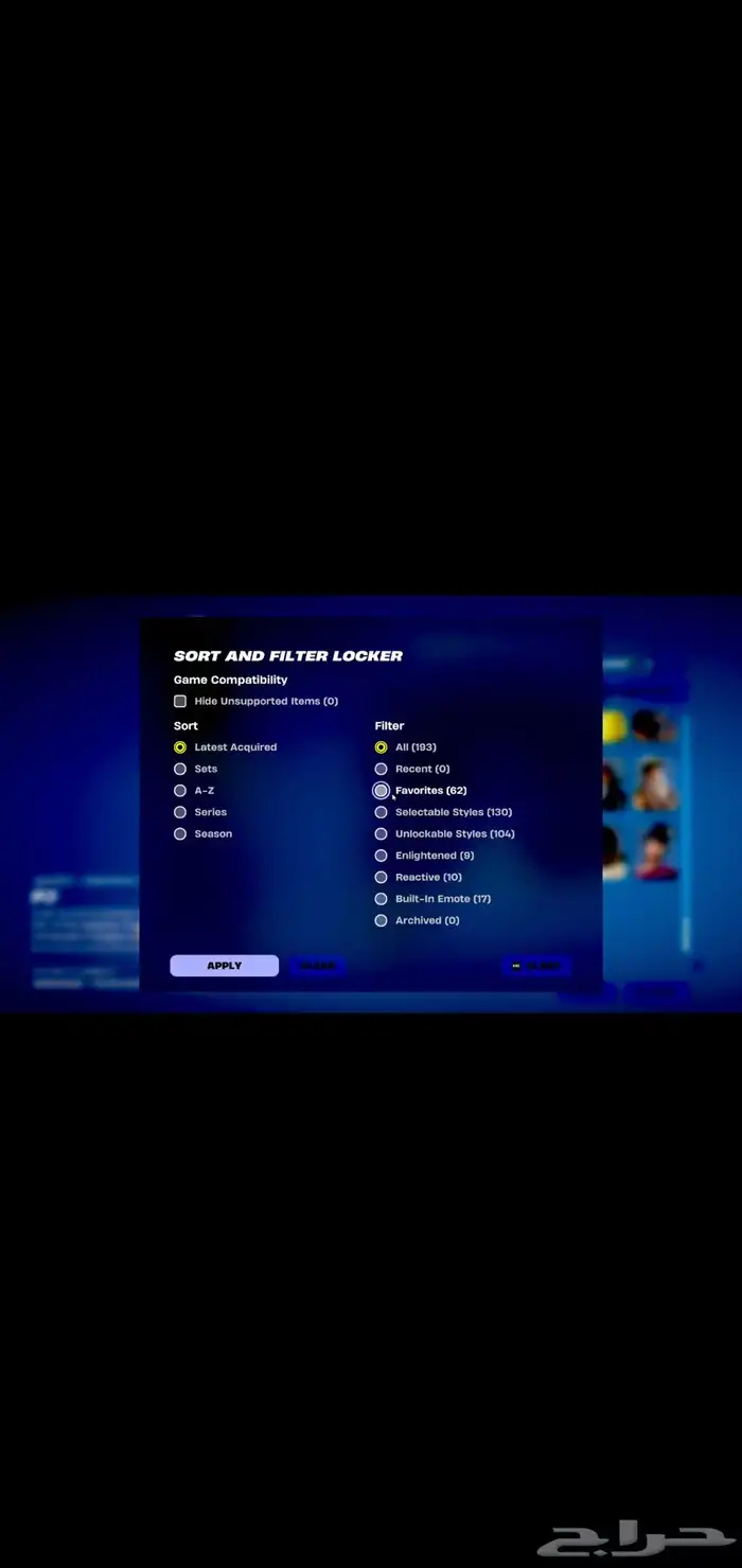 حساب فورت نايت 0